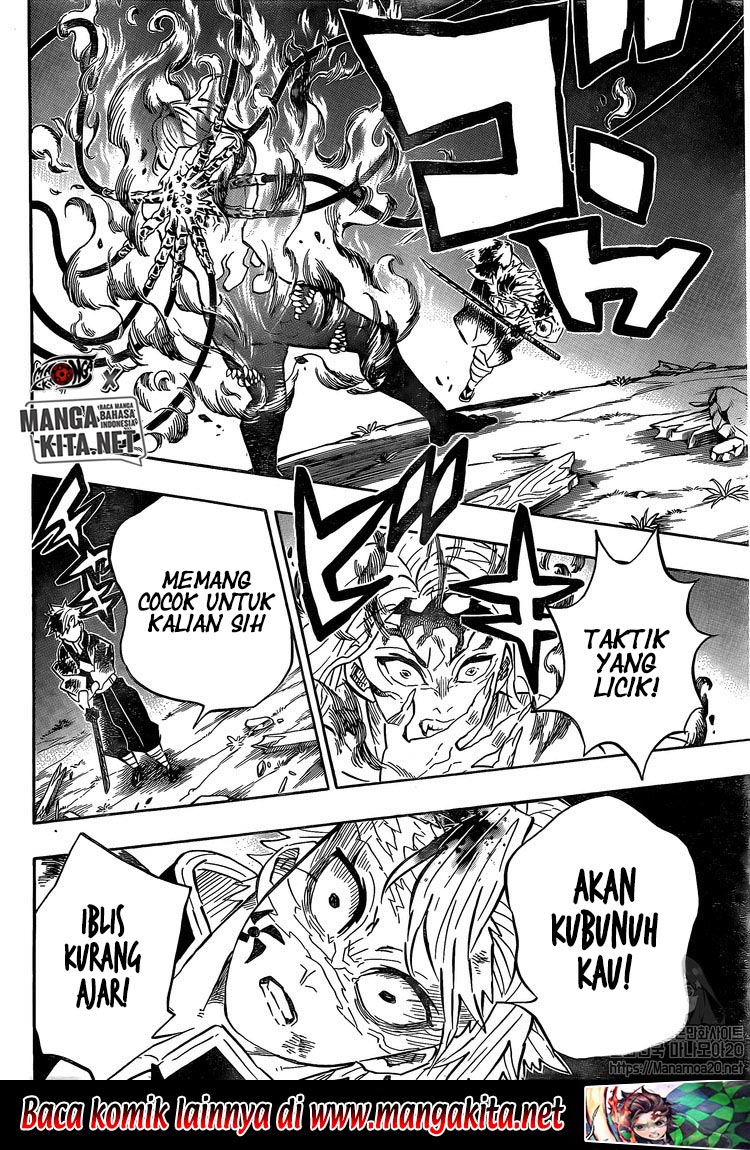 Kimetsu no Yaiba chapter 185
